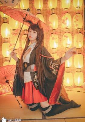 小sao货抬起臀嗯啊h视频